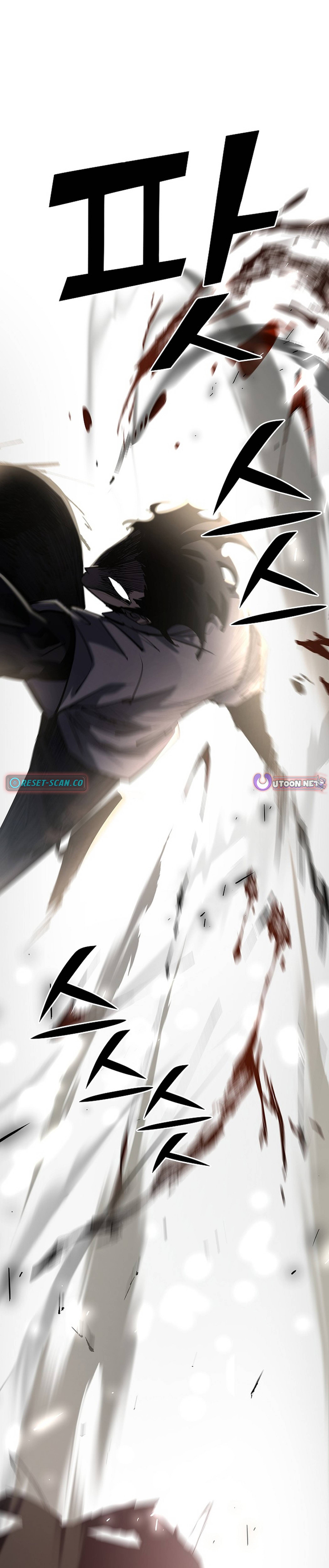 Read The Sword King from a Ruined World Manga Online