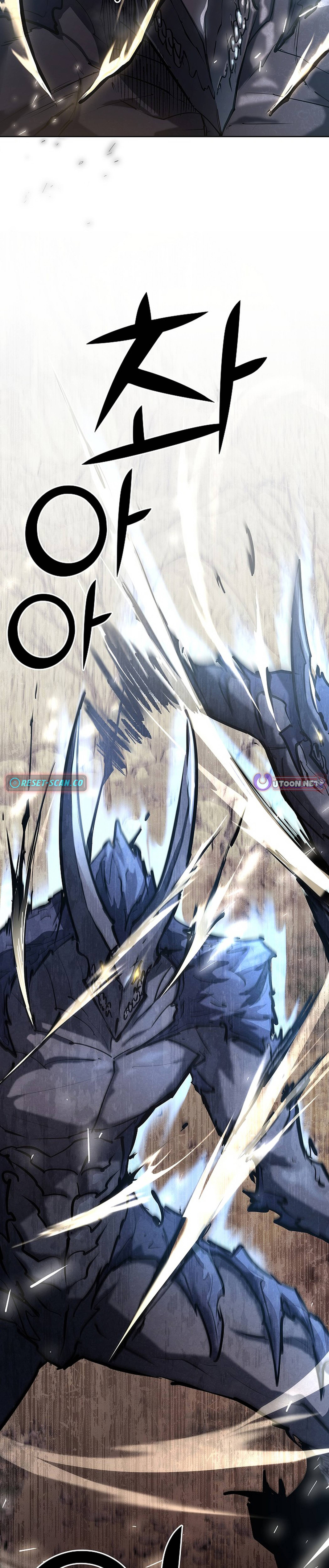 Read The Sword King from a Ruined World Manga Online