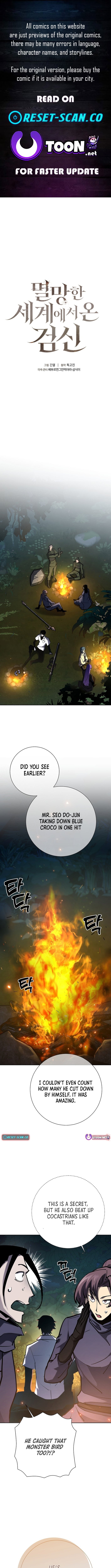 Read The Sword King from a Ruined World Manga Online