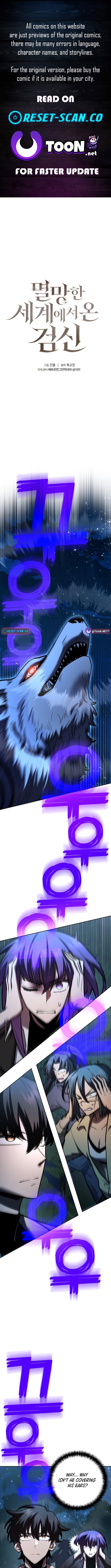 Read The Sword King from a Ruined World Manga Online