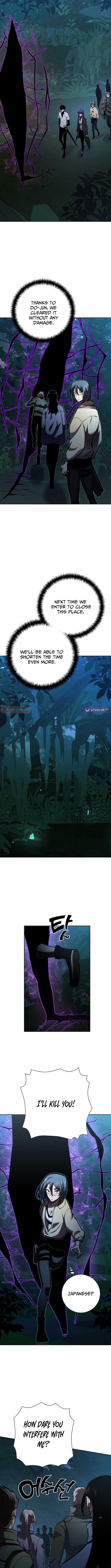 Read The Sword King from a Ruined World Manga Online