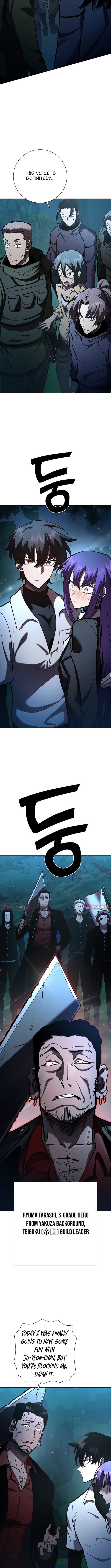 Read The Sword King from a Ruined World Manga Online