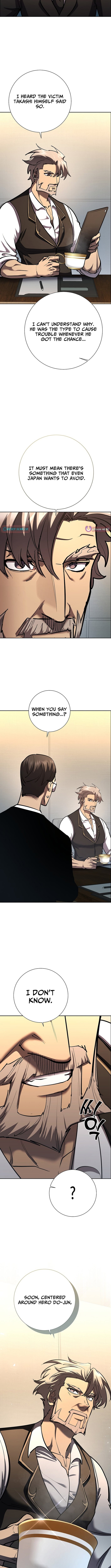 Read The Sword King from a Ruined World Manga Online