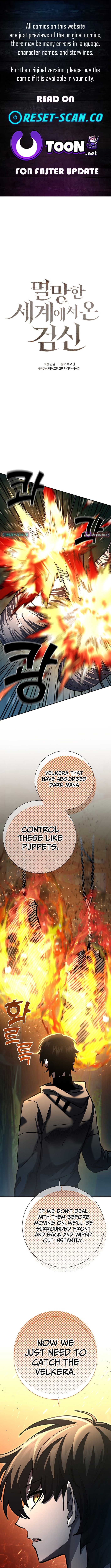 Read The Sword King from a Ruined World Manga Online