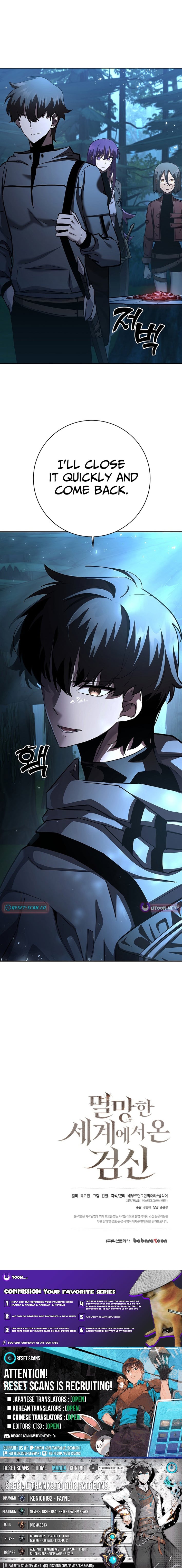 Read The Sword King from a Ruined World Manga Online