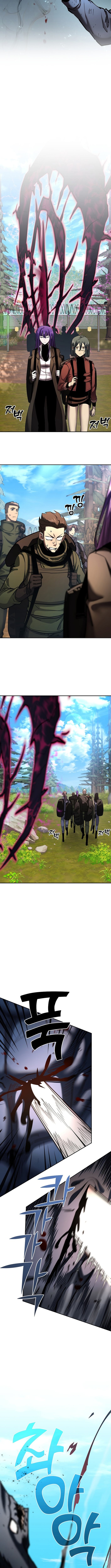 Read The Sword King from a Ruined World Manga Online