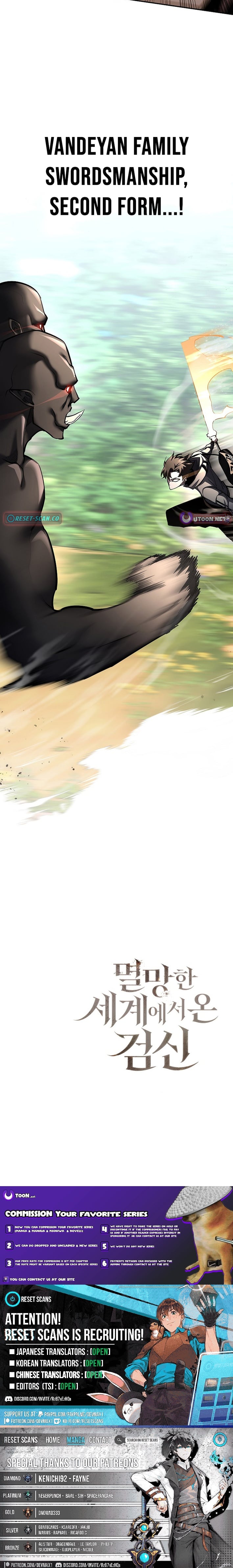 Read The Sword King from a Ruined World Manga Online