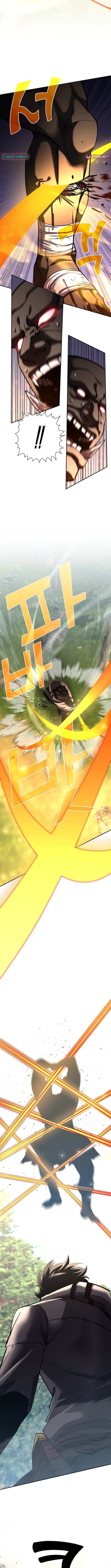 Read The Sword King from a Ruined World Manga Online