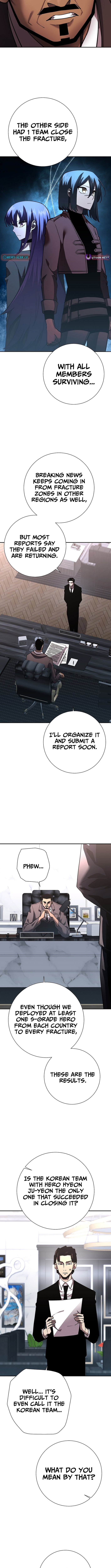 Read The Sword King from a Ruined World Manga Online