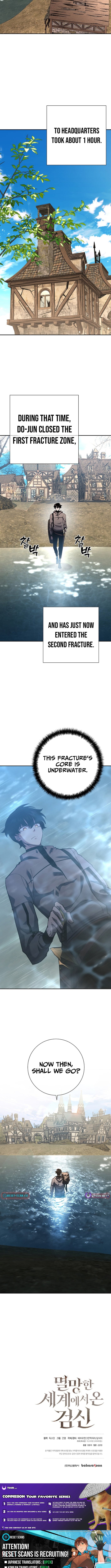 Read The Sword King from a Ruined World Manga Online