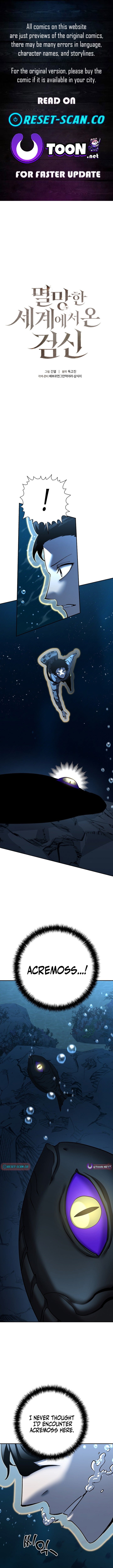 Read The Sword King from a Ruined World Manga Online