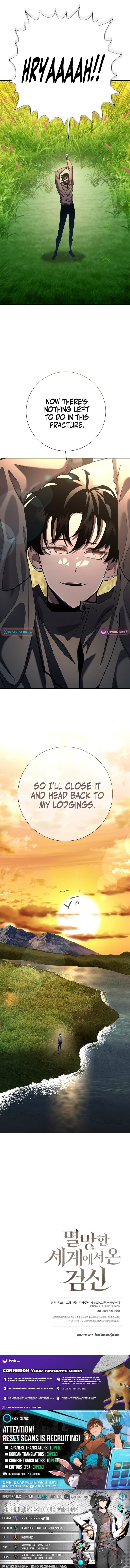 Read The Sword King from a Ruined World Manga Online