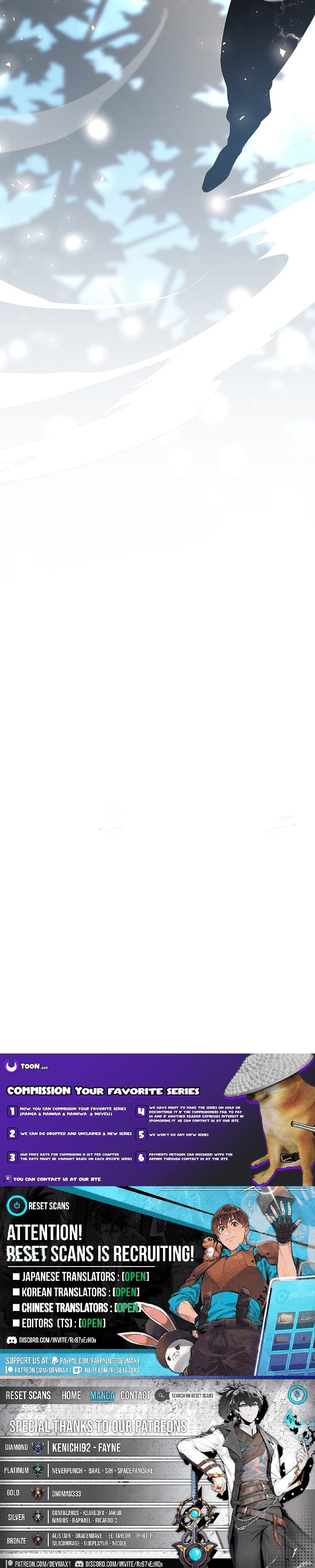 Read The Sword King from a Ruined World Manga Online