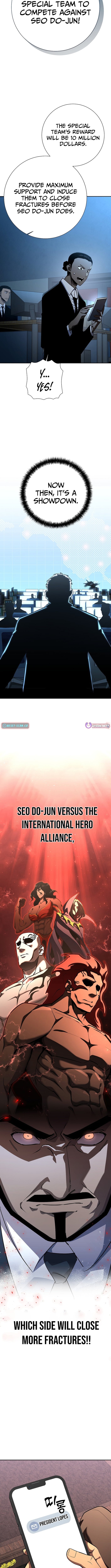 Read The Sword King from a Ruined World Manga Online