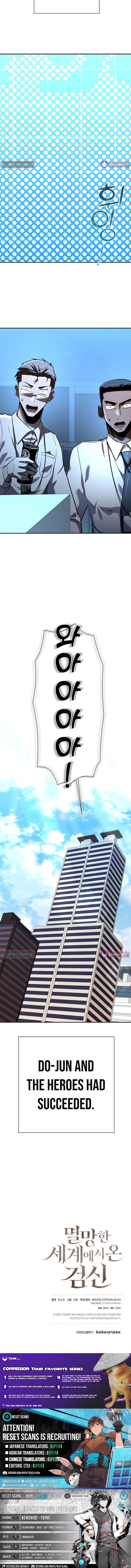 Read The Sword King from a Ruined World Manga Online