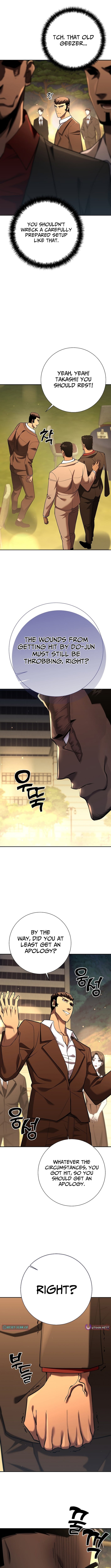 Read The Sword King from a Ruined World Manga Online