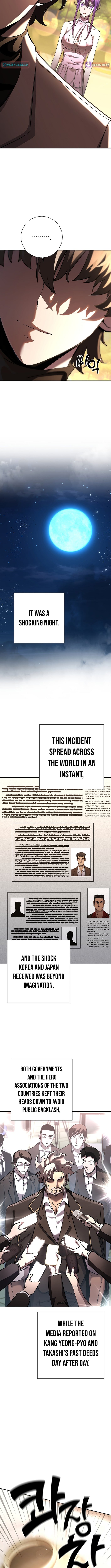 Read The Sword King from a Ruined World Manga Online