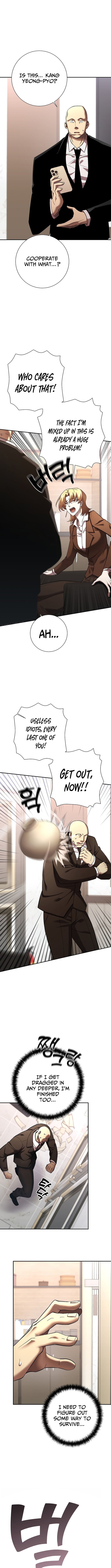 Read The Sword King from a Ruined World Manga Online