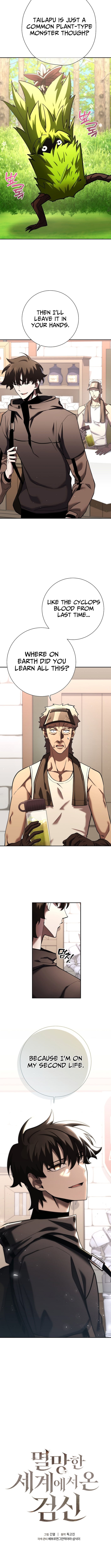 Read The Sword King from a Ruined World Manga Online