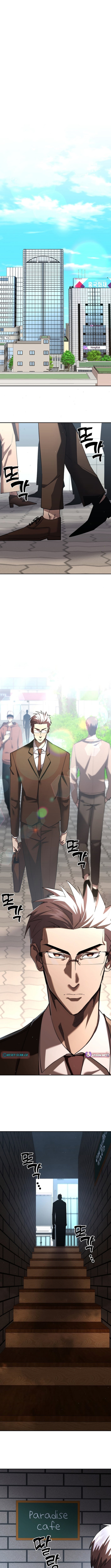 Read The Sword King from a Ruined World Manga Online