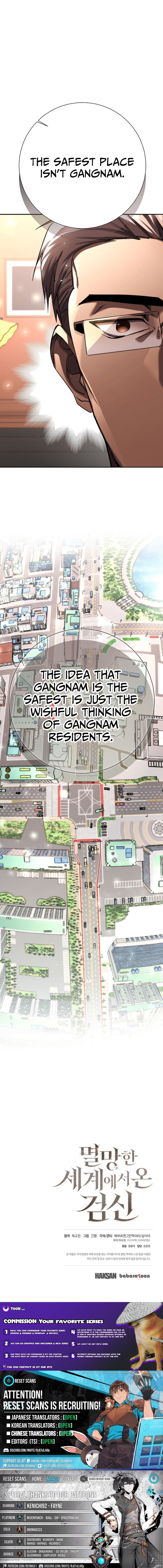 Read The Sword King from a Ruined World Manga Online