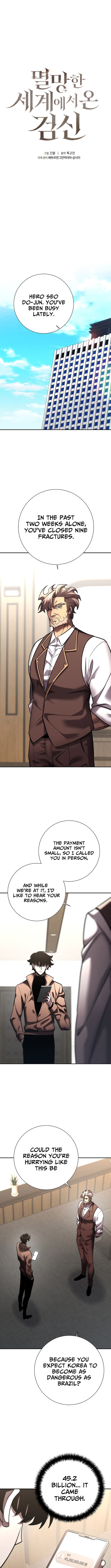 Read The Sword King from a Ruined World Manga Online