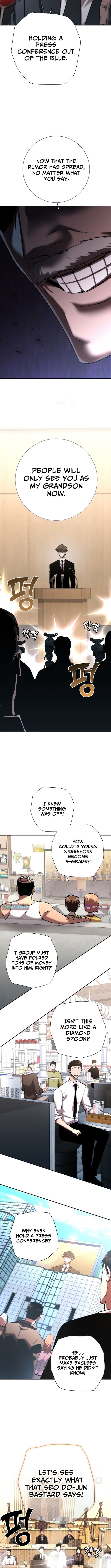 Read The Sword King from a Ruined World Manga Online