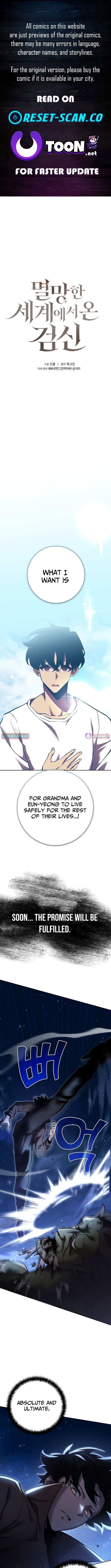 Read The Sword King from a Ruined World Manga Online