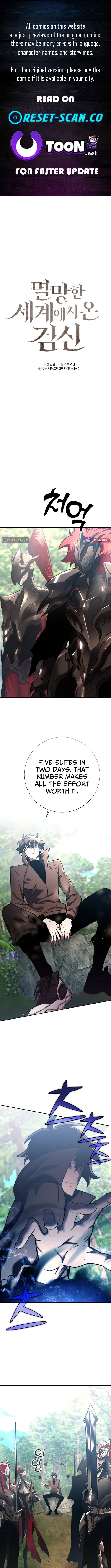 Read The Sword King from a Ruined World Manga Online