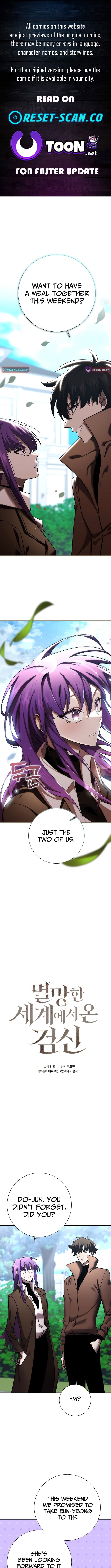 Read The Sword King from a Ruined World Manga Online