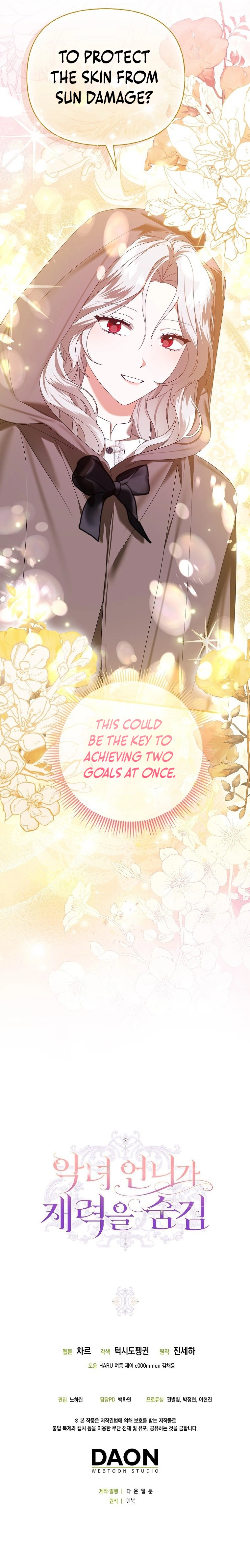 Read The Villainess Hides Her Wealth Manga Online