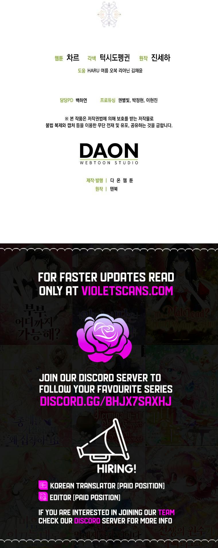 Read The Villainess Hides Her Wealth Manga Online