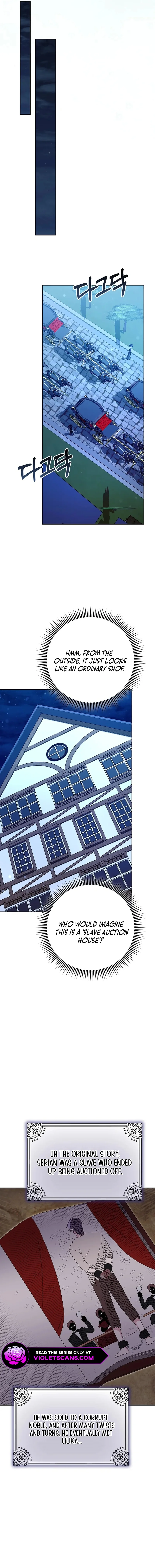 Read The Villainess Hides Her Wealth Manga Online