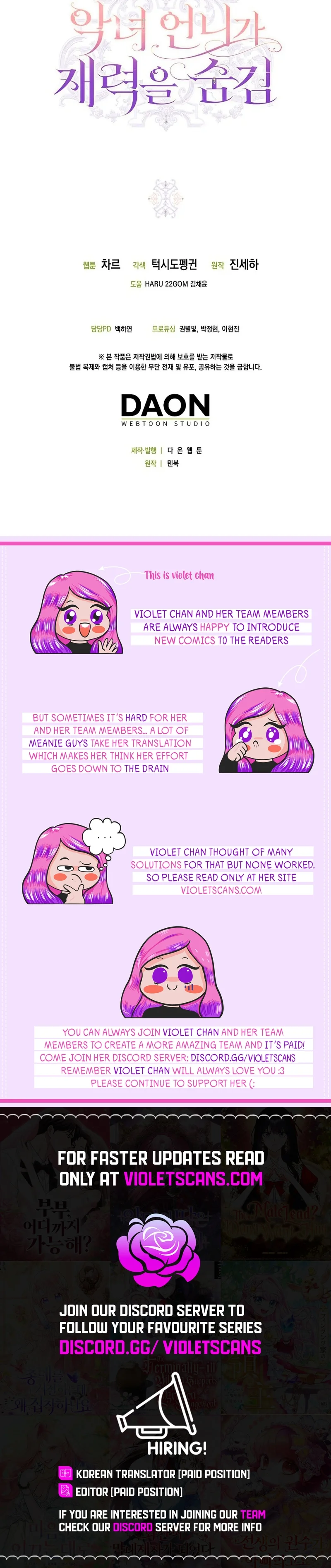 Read The Villainess Hides Her Wealth Manga Online