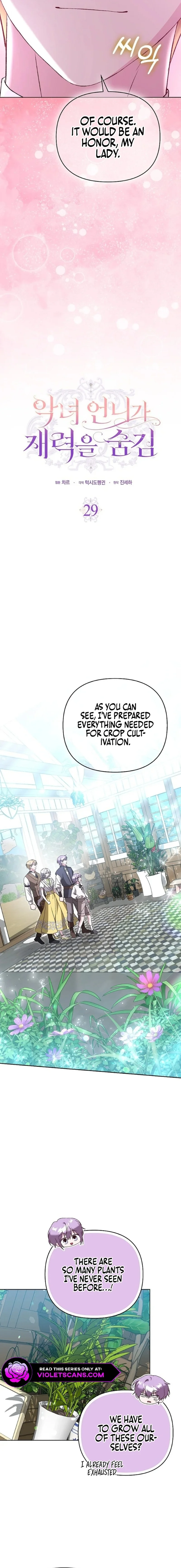 Read The Villainess Hides Her Wealth Manga Online