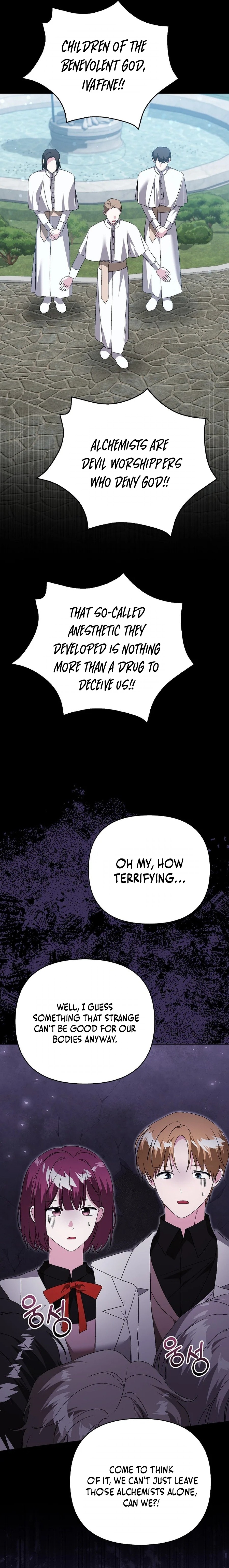 Read The Villainess Hides Her Wealth Manga Online