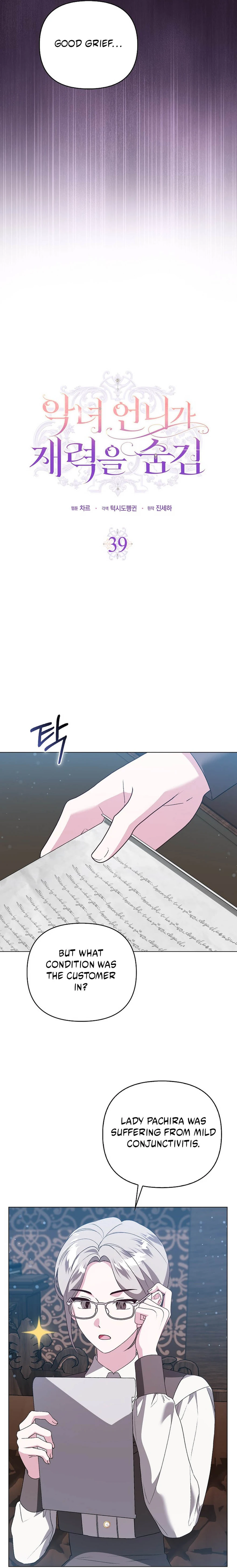 Read The Villainess Hides Her Wealth Manga Online