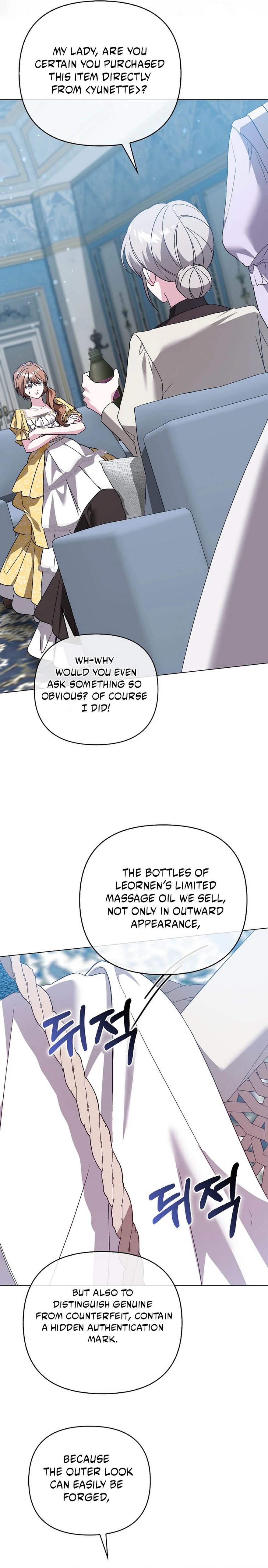 Read The Villainess Hides Her Wealth Manga Online