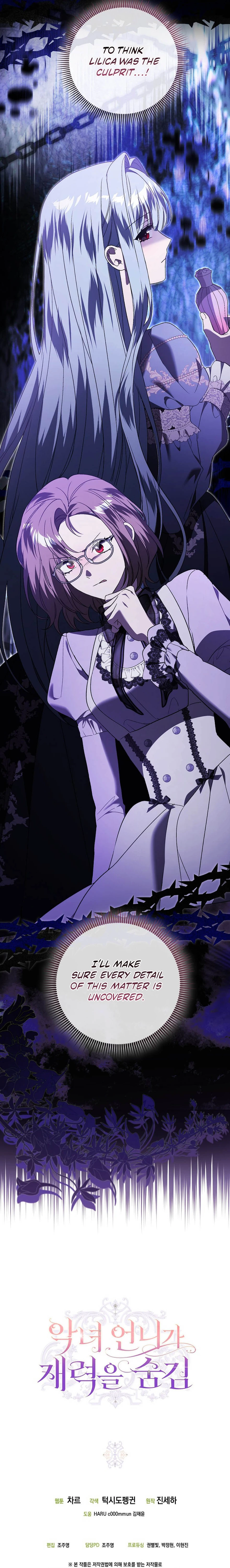 Read The Villainess Hides Her Wealth Manga Online