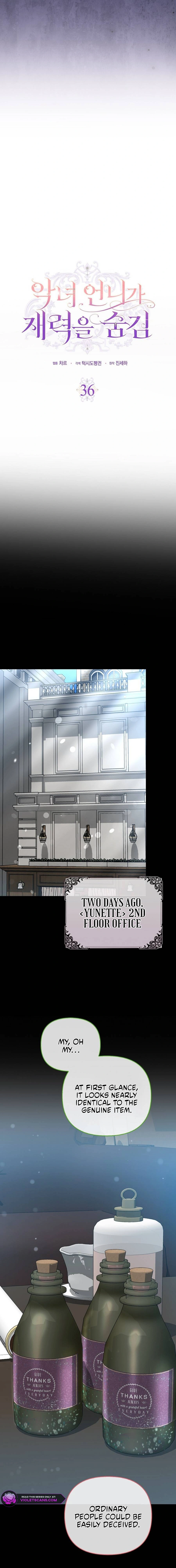 Read The Villainess Hides Her Wealth Manga Online