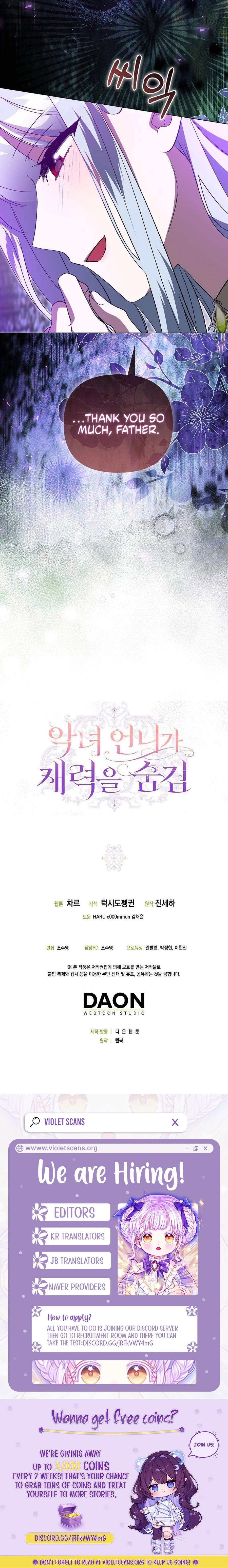 Read The Villainess Hides Her Wealth Manga Online