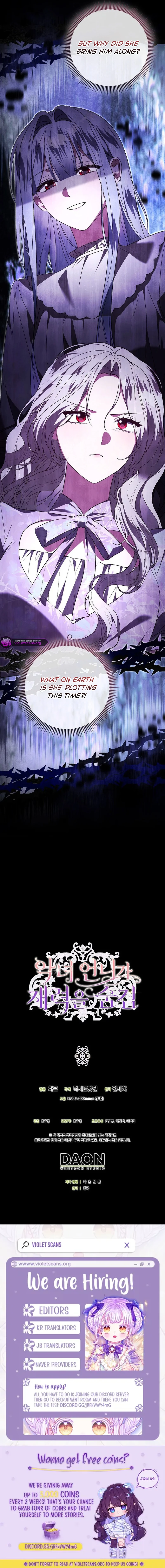 Read The Villainess Hides Her Wealth Manga Online