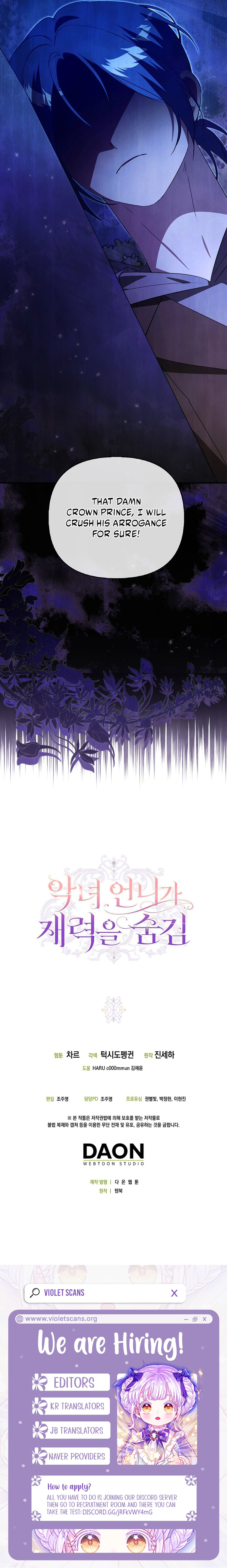 Read The Villainess Hides Her Wealth Manga Online