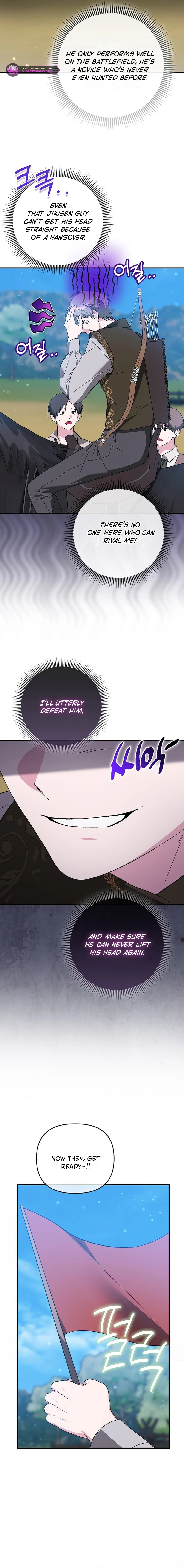 Read The Villainess Hides Her Wealth Manga Online