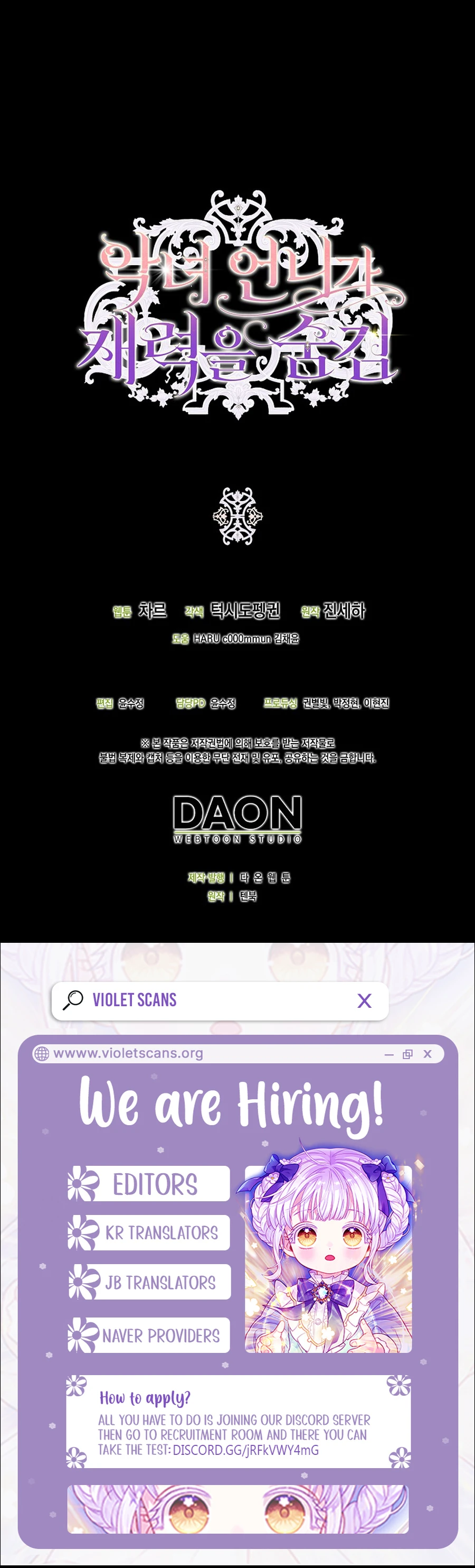 Read The Villainess Hides Her Wealth Manga Online