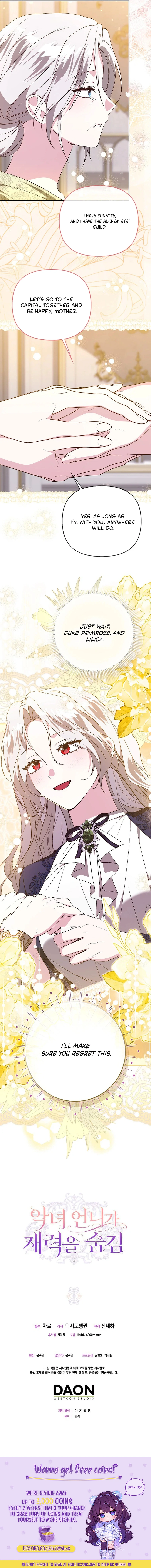 Read The Villainess Hides Her Wealth Manga Online