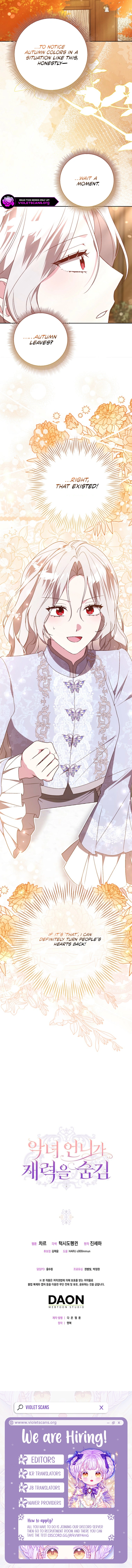 Read The Villainess Hides Her Wealth Manga Online