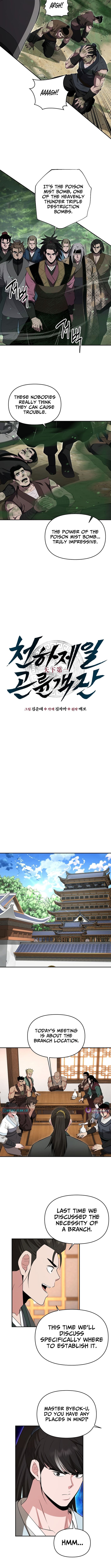 Read The World’s Best Kunlun Tavern Manga Online