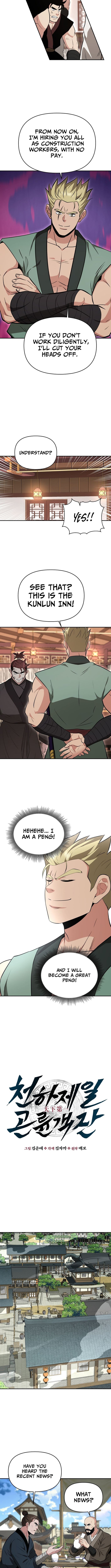 Read The World’s Best Kunlun Tavern Manga Online