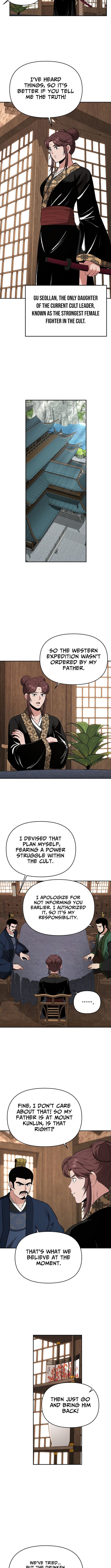 Read The World’s Best Kunlun Tavern Manga Online